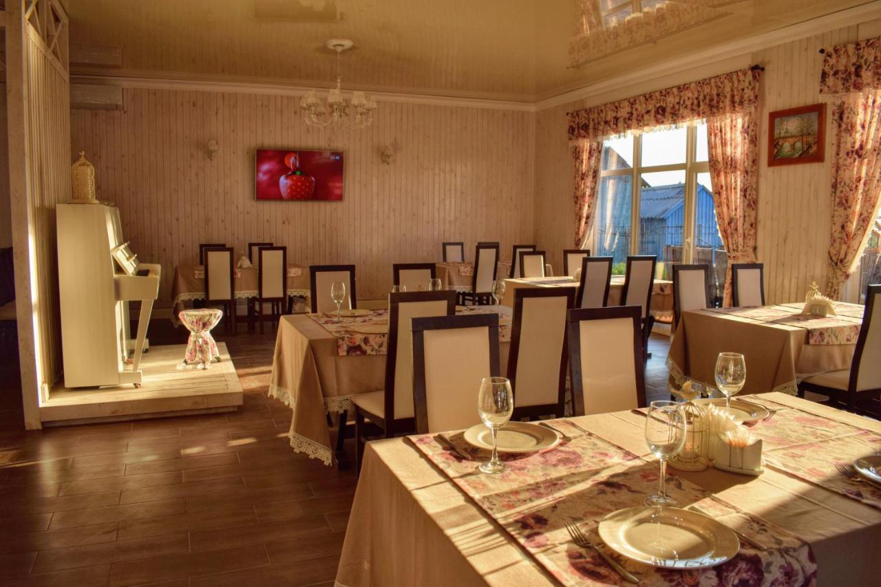 Hôtel Baza Otdykha Jules Verne à Zatoka Extérieur photo